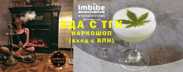 сатива Новокубанск