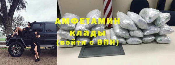 гидропоника Богданович