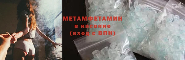 прущая мука Аша