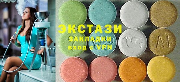 сатива Новокубанск