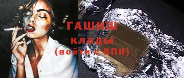 сатива Новокубанск