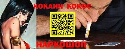скорость mdpv Краснокаменск