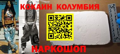 ПСИЛОЦИБИНОВЫЕ ГРИБЫ Абакан