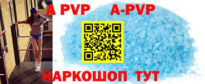трава Краснодар