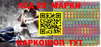 трава Краснодар