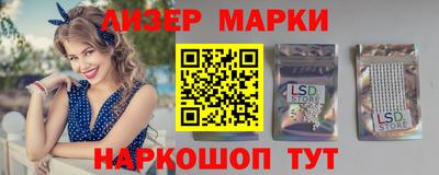 ALPHA PVP Краснознаменск