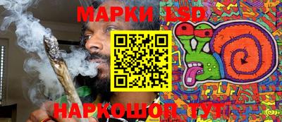 каннабис Абинск