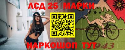 ALPHA PVP Краснознаменск