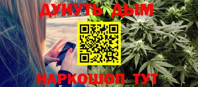 ПСИЛОЦИБИНОВЫЕ ГРИБЫ Абакан