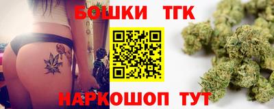ALPHA PVP Краснознаменск