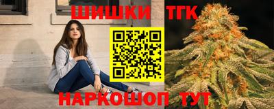 трава Краснодар