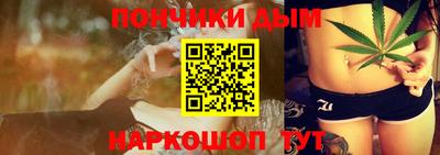 ПСИЛОЦИБИНОВЫЕ ГРИБЫ Абакан