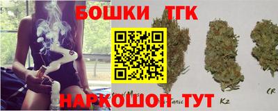 трава Краснодар
