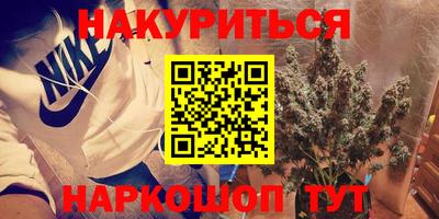 скорость mdpv Краснокаменск