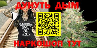 прущий лед Азнакаево