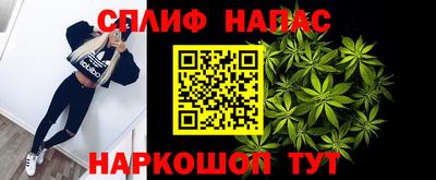 ПСИЛОЦИБИНОВЫЕ ГРИБЫ Абакан