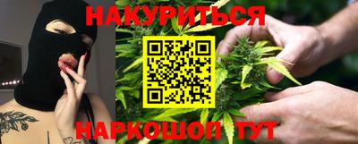 ALPHA PVP Краснознаменск