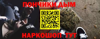трава Краснодар