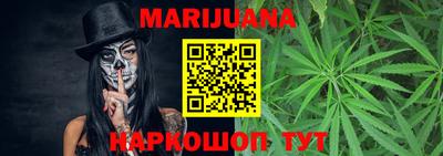 ПСИЛОЦИБИНОВЫЕ ГРИБЫ Абакан