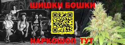 ALPHA PVP Краснознаменск