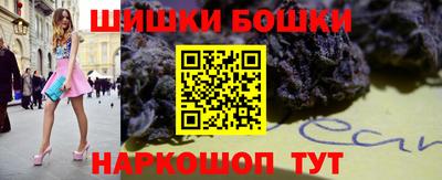 трава Краснодар