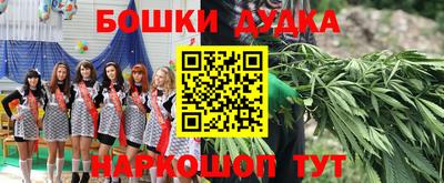 прущий лед Азнакаево