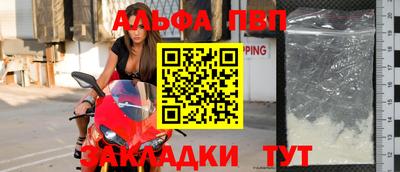 ПСИЛОЦИБИНОВЫЕ ГРИБЫ Абакан