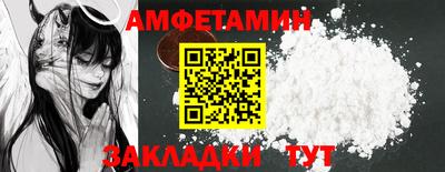 ALPHA PVP Краснознаменск