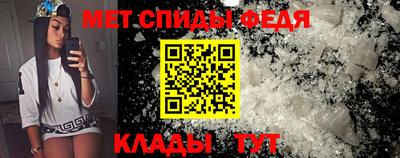 ПСИЛОЦИБИНОВЫЕ ГРИБЫ Абакан