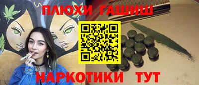 трава Краснодар