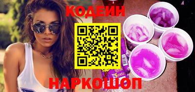 прущий лед Азнакаево