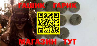 apvp Кумертау