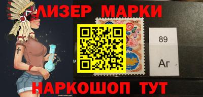 трава Краснодар