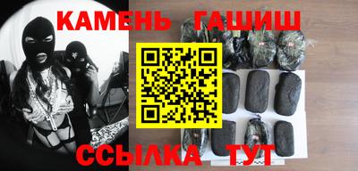 прущий лед Азнакаево