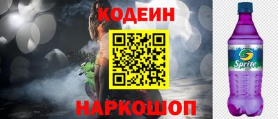 трава Краснодар