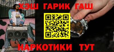 герыч Кулебаки