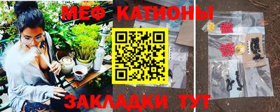 трава Краснодар