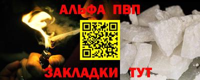 трава Краснодар