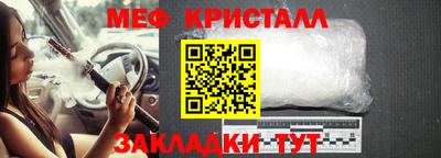 ПСИЛОЦИБИНОВЫЕ ГРИБЫ Абакан