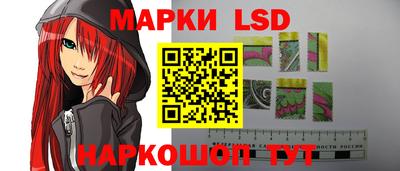 скорость mdpv Краснокаменск