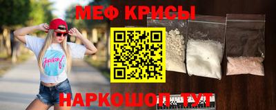 прущий лед Азнакаево