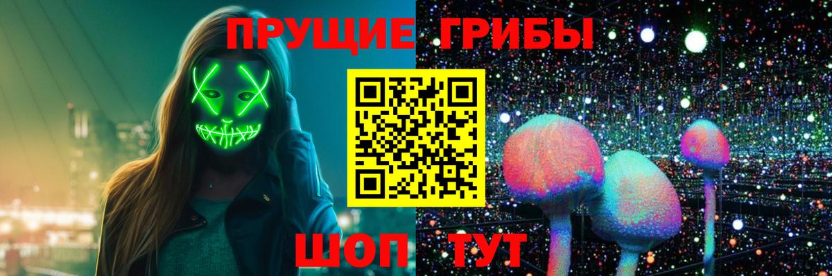 Гашиш  A-PVP  Марки  МАРИХУАНА  МЕФ  Диски  Вход с VPN  Нефтекамск  Меф  Гашиш 