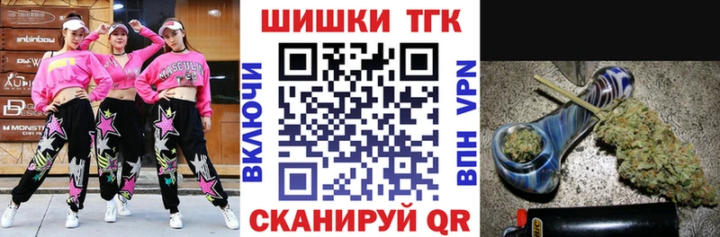 где найти наркотики  Нефтекамск  Каннабис OG Kush 
