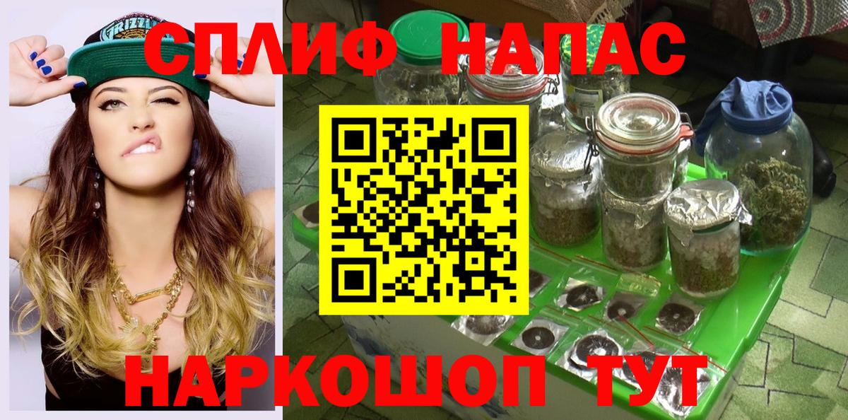 Бошки марихуана семена  Конопля VHQ  Нефтекамск  Каннабис THC 21% 